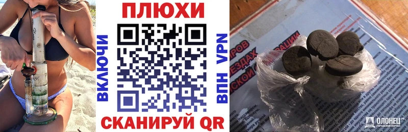купить наркотики сайты  Горно-Алтайск  MEGA онион  ГАШИШ ice o lator 