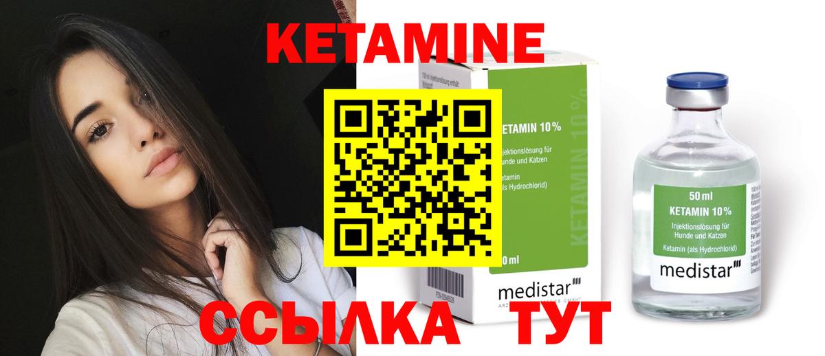 Альфа ПВП Горно-Алтайск