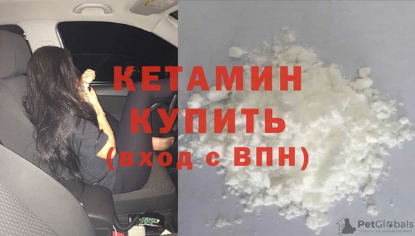 мдпв Богородицк
