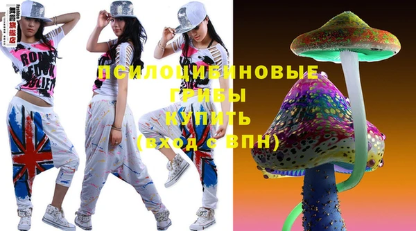 метадон Баксан