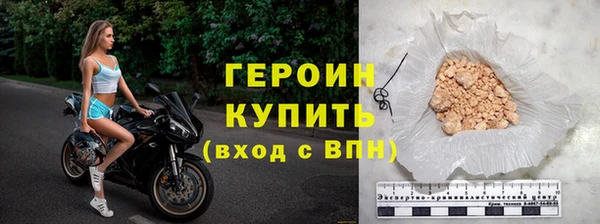 мдпв Богородицк