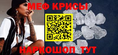 гидропоника Беслан