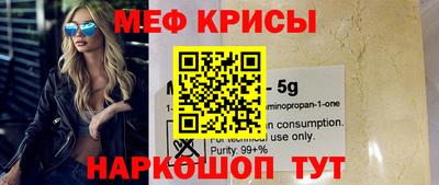 ПСИЛОЦИБИНОВЫЕ ГРИБЫ Балаково