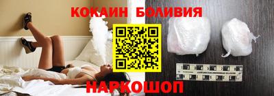 круглые Балахна