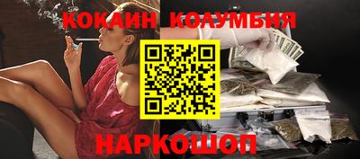 прущие крисы Балашиха