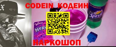 стафф Берёзовский