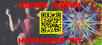 гидропоника Беслан