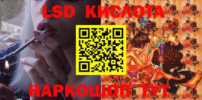 стафф Берёзовский