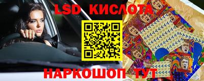 круглые Балахна