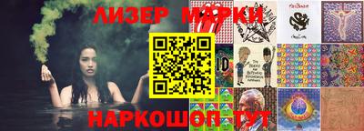 гидропоника Беслан