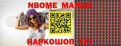 ПСИЛОЦИБИНОВЫЕ ГРИБЫ Балаково