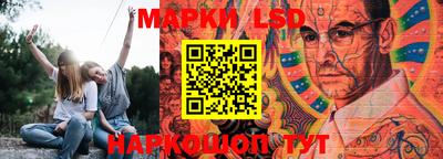 круглые Балахна