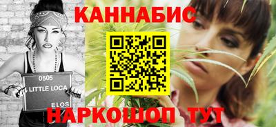 прущие крисы Балашиха