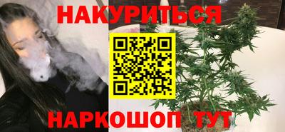 стафф Берёзовский