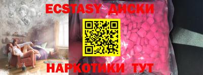 стафф Берёзовский