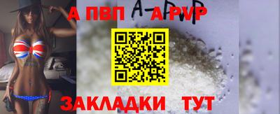 ПСИЛОЦИБИНОВЫЕ ГРИБЫ Балаково