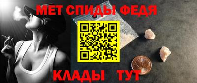 ПСИЛОЦИБИНОВЫЕ ГРИБЫ Балаково