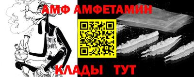 ПСИЛОЦИБИНОВЫЕ ГРИБЫ Балаково
