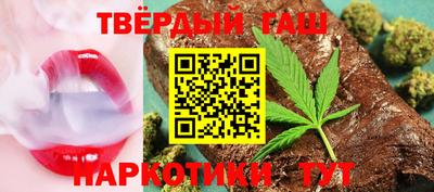 стафф Берёзовский