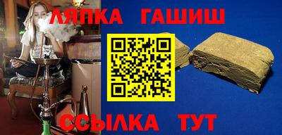 стафф Берёзовский