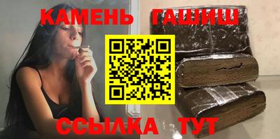 стафф Берёзовский