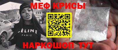 гидропоника Беслан