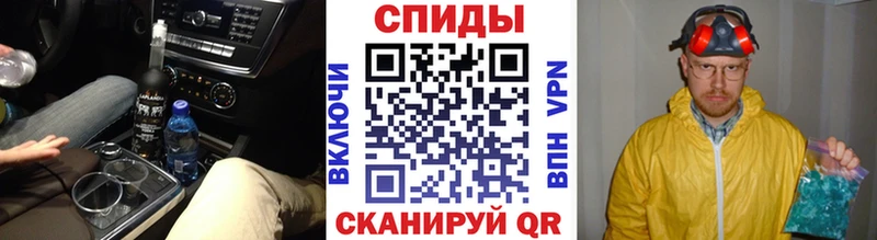 Первитин пудра  OMG ссылка  Горно-Алтайск 